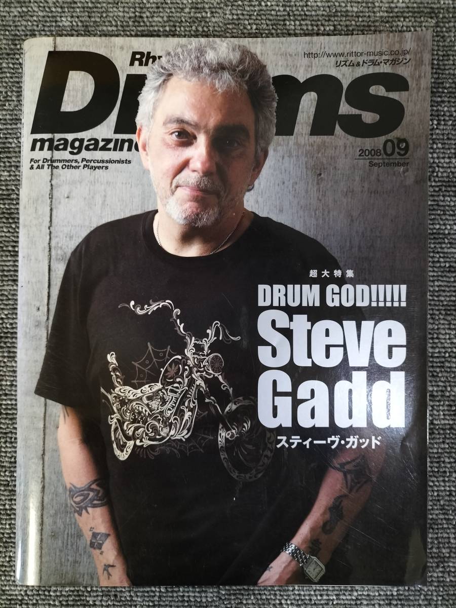 Rhythm&Drums magazine　リズム＆ドラムマガジン　2008年　9月号　S22081728_画像1