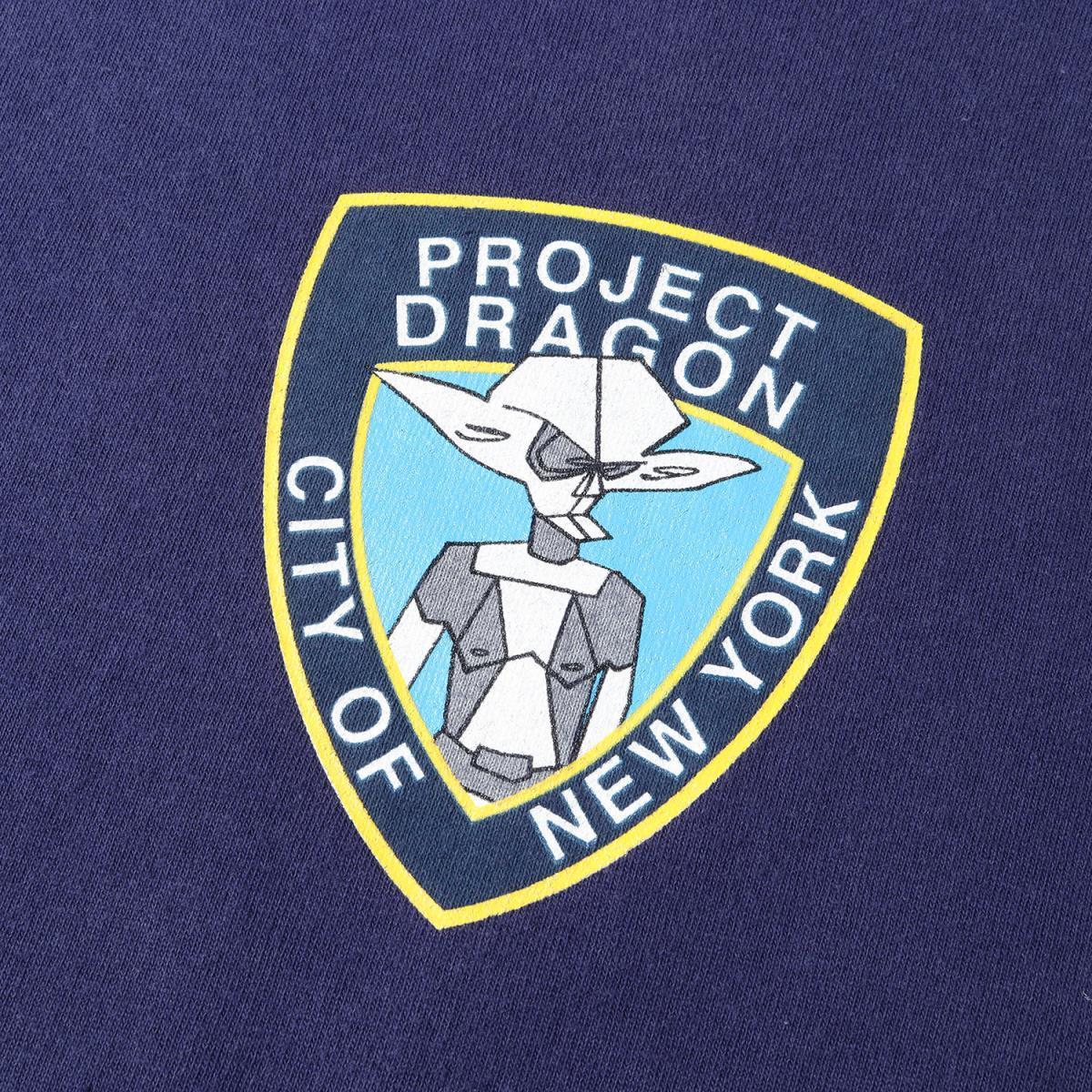 Project Dragon プロジェクト ドラゴン BSF FUTRA STASH フューチュラ グラフィック クルーネックTシャツ 90s ネイビー 紺 記載なし(L位)_画像4