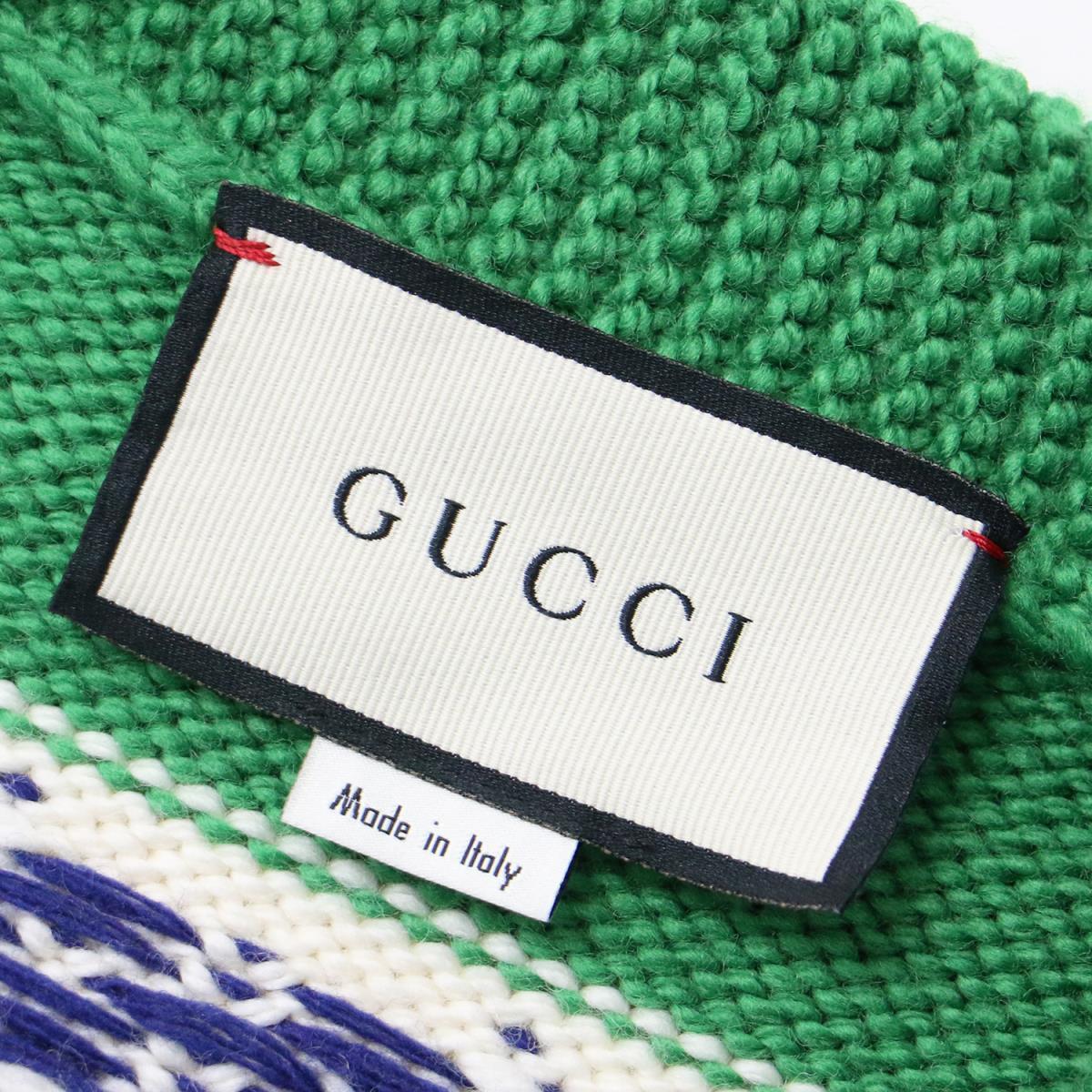 GUCCI グッチ カーディガン ニット トップス 長袖 Vネック スカル