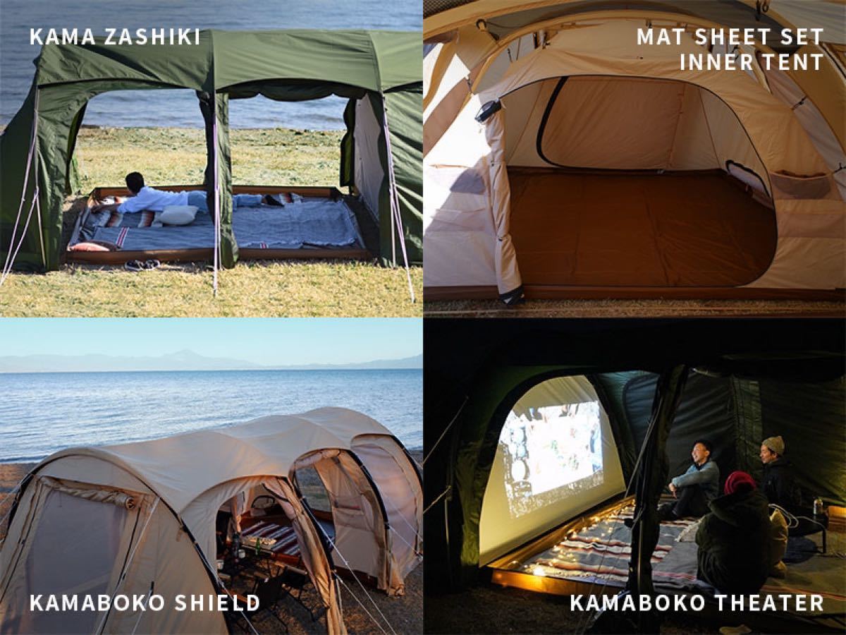 新品/未使用品 】DOD カマボコテント3S タン KAMABOKO TENT TAN T3-688