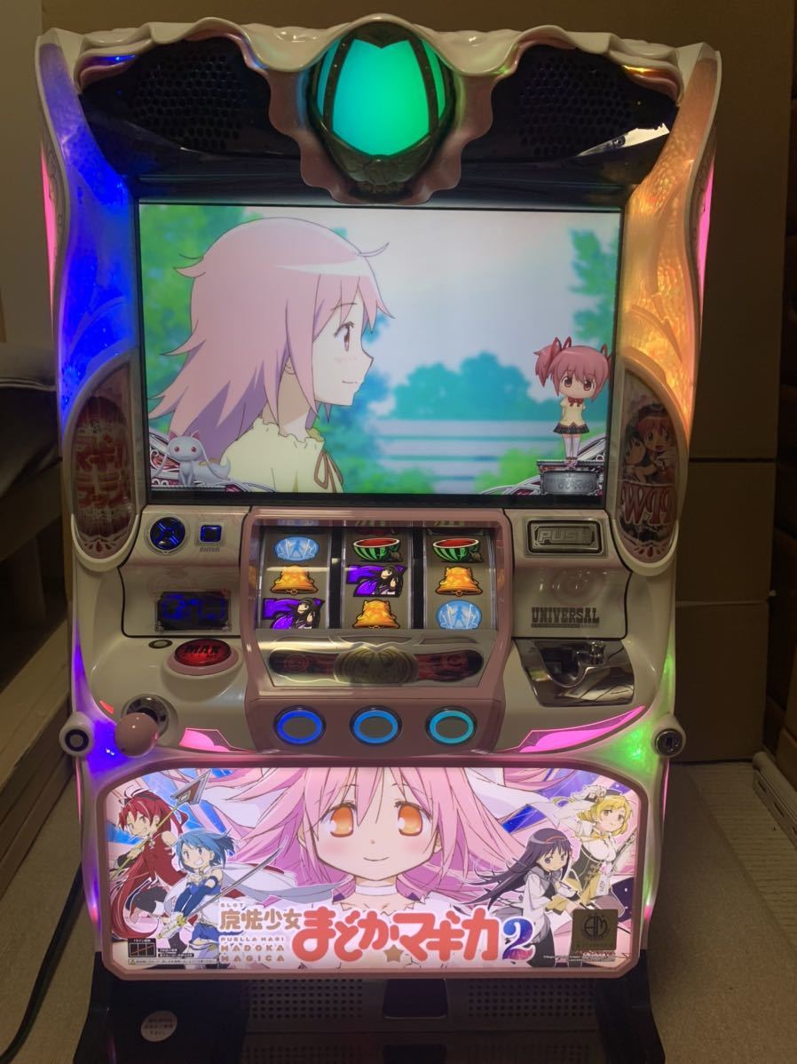 世界的に 魔法少女まどか マギカ2 実機 educationjournal.org