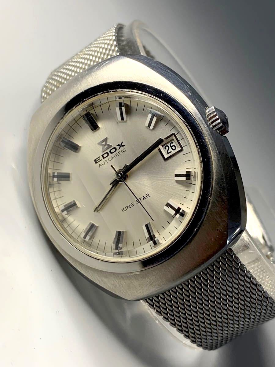 スチールⒹ EDOX DELFIN自動巻腕時計 しては