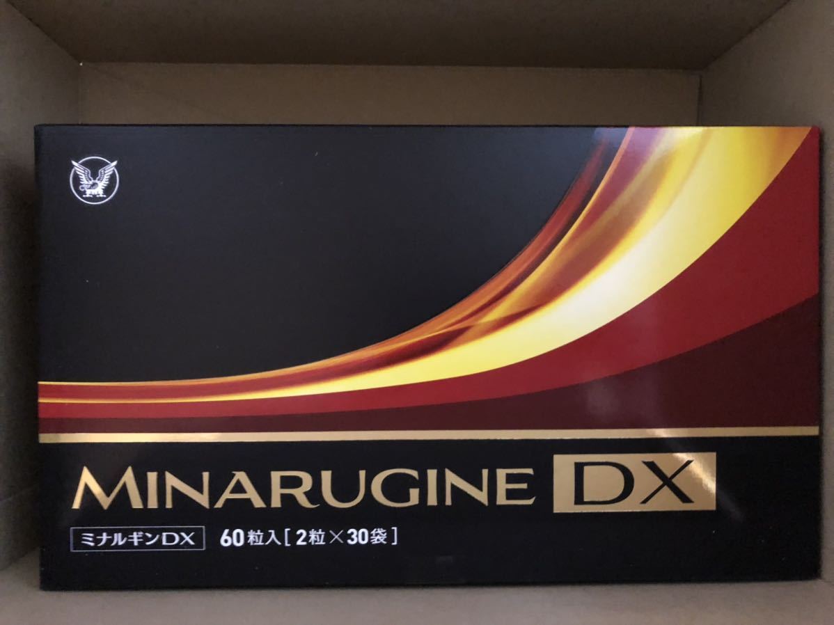 【5箱セット4000円/即決】大正製薬 ミナルギンDX_画像1