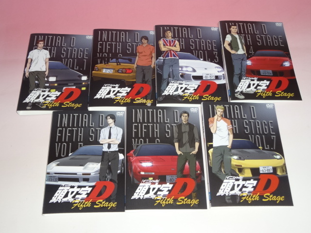 即決 DVD 頭文字 D イニシャル Fifth Stage 7巻 全巻 レンタル | www