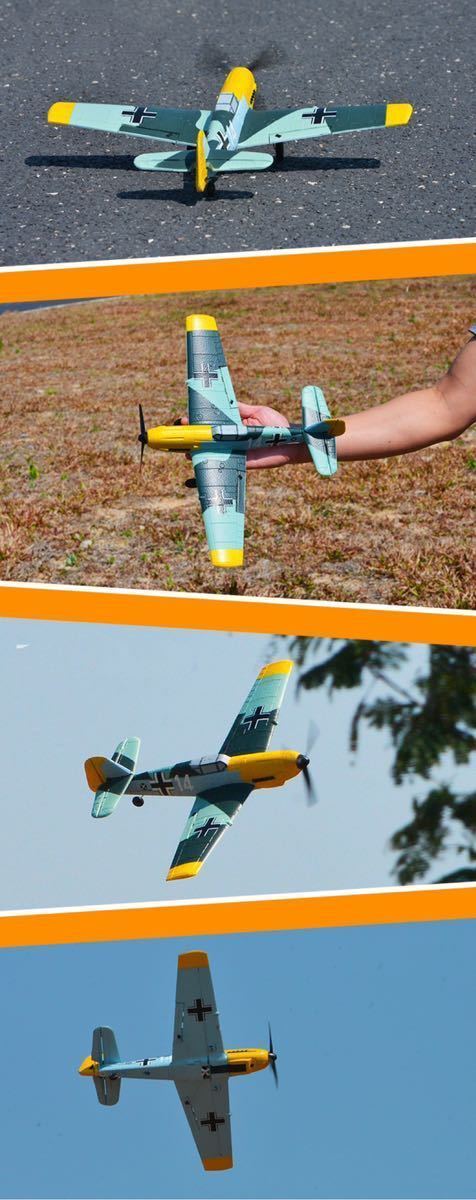 新登場 バッテリー3本 組立不要 Volantex EACHINE BF109 戦闘機 4CH 400mm オープンTX ジャイロ即飛行 100g以下規制外 RCラジコン飛行機