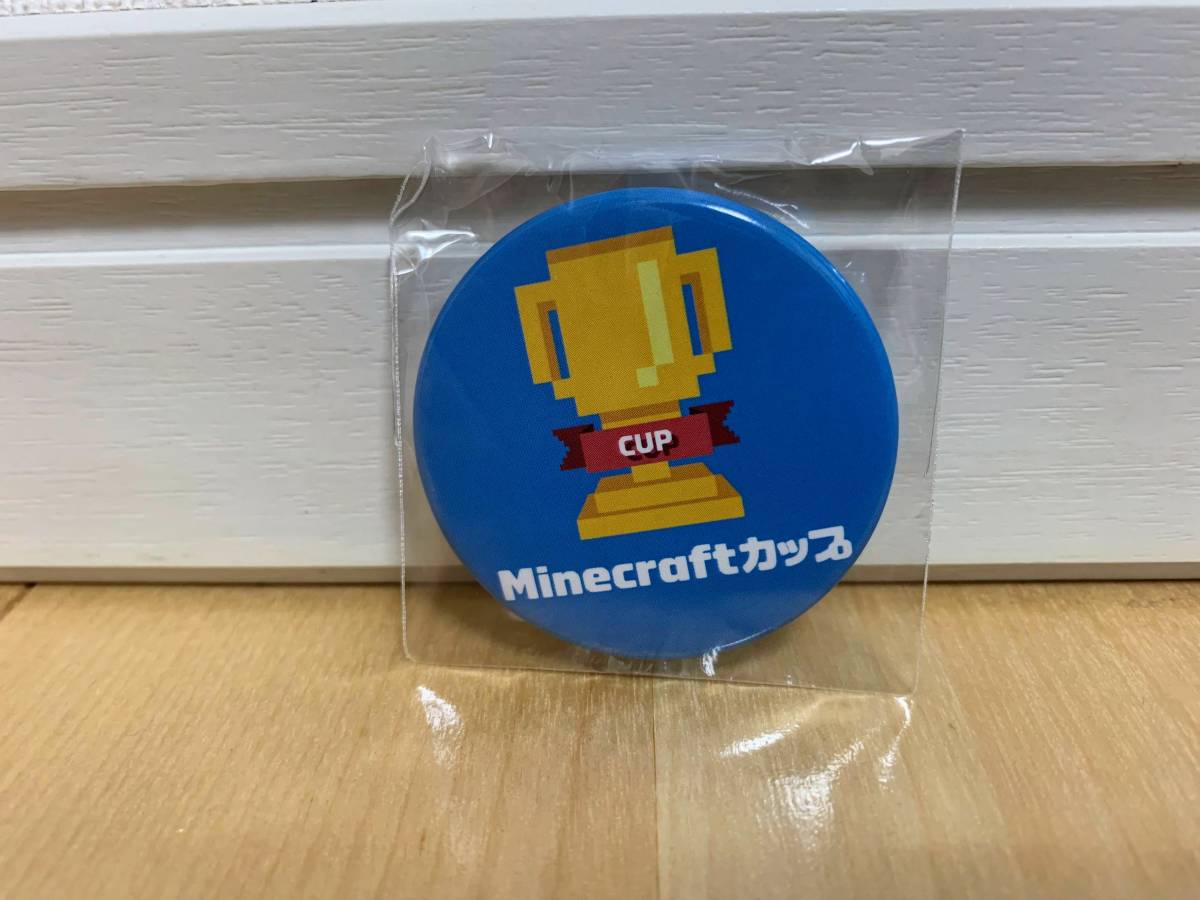  не продается Micra cup жестяная банка значок новый товар нераспечатанный мой n craft Minecraft cup 2022