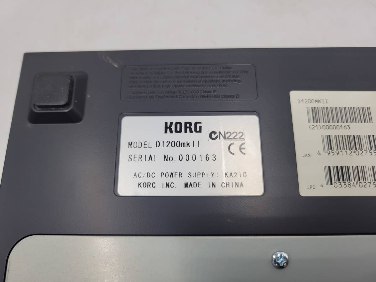 【１円～】KORG/コルグ D1200MK ⅡMTR デジタルレコーディング スタジオ レコーダー デジタルマルチトラックレコーダー_画像8