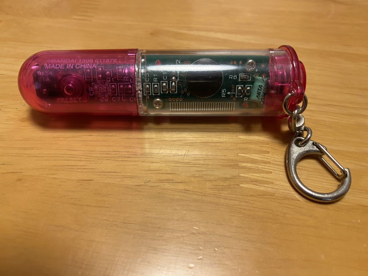 新種の占いカプセル おねがいプランクトン ミニ図鑑 平成レトロ 新種の占いカプセル おねがいプランクトン ミニ図鑑 平成レトロ