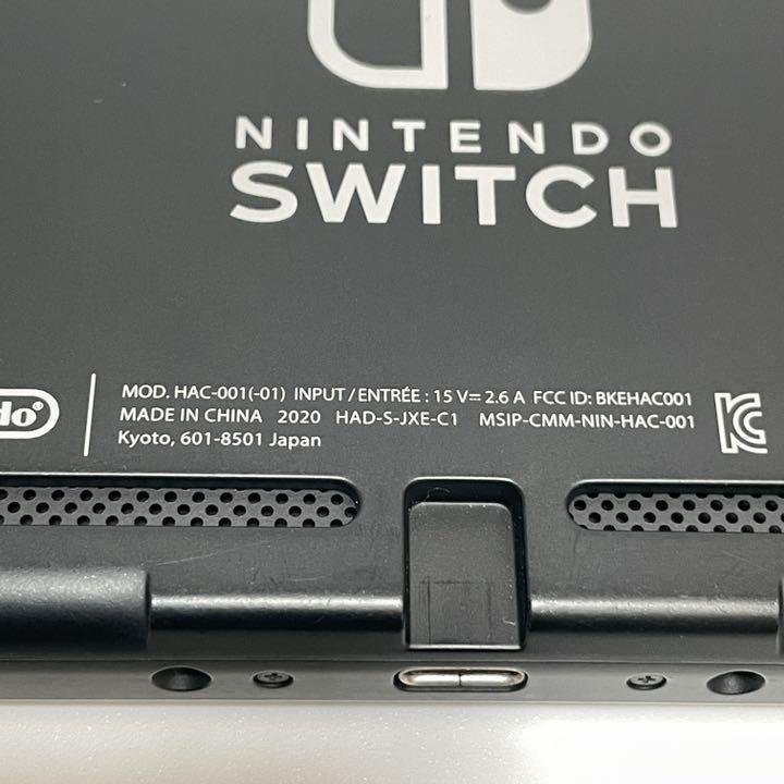 2020年製】Nintendo Switch HAD-001 バッテリー強化版 本体のみ 任天堂