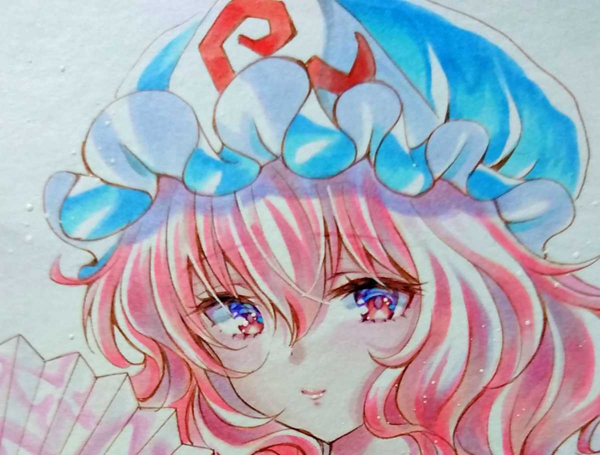 Yahoo!オークション - 色紙〔西行寺幽々子 浴衣 東方Project Yahoo!オークション - 色紙〔西行寺幽々子 浴衣 東方Project
