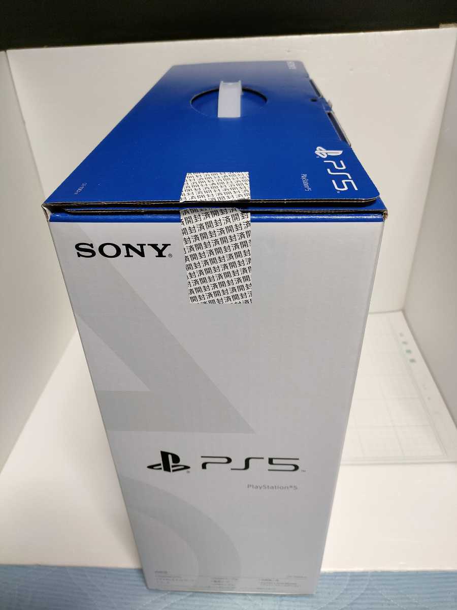 PlayStation 5　CFI-1100A01　と　DualSense ワイヤレスコントローラー　スターライト　ブルー　セット　新品未使用品　本体　ps5_画像2