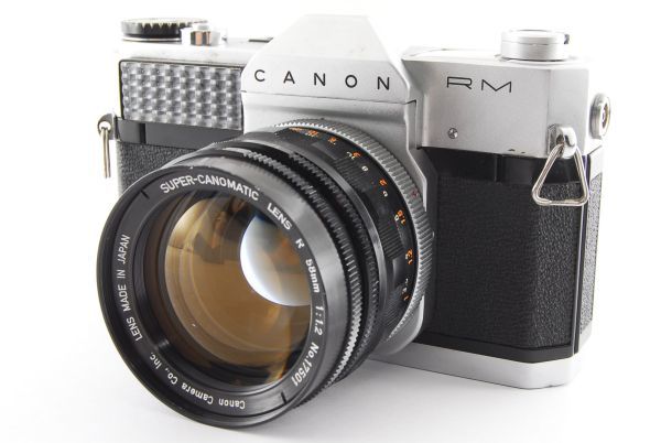 キャノン フレックス RM 58mm F1.2 SUPER-CANOMATIC LENS Canon flex