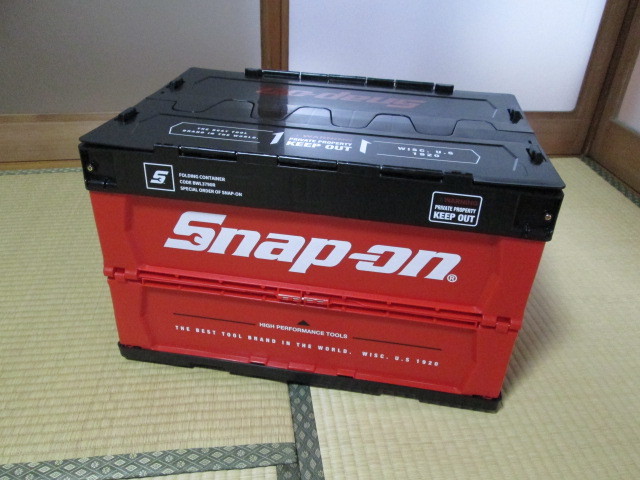 50L 工具箱 パーツ トレイ 収納 ケース ホルダー 大型 物入れ 整理 整頓 (大型) snap-on スナップオン 折りたたみ コンテナ 日本製 限定品_画像1