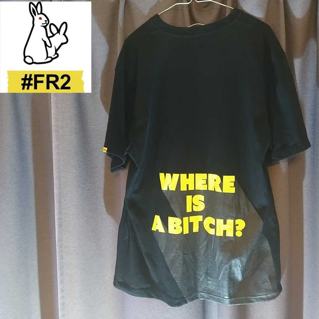 日本未発売】 FR2 bitch? a is 黒 ブラック メンズ・レディース・ユニ