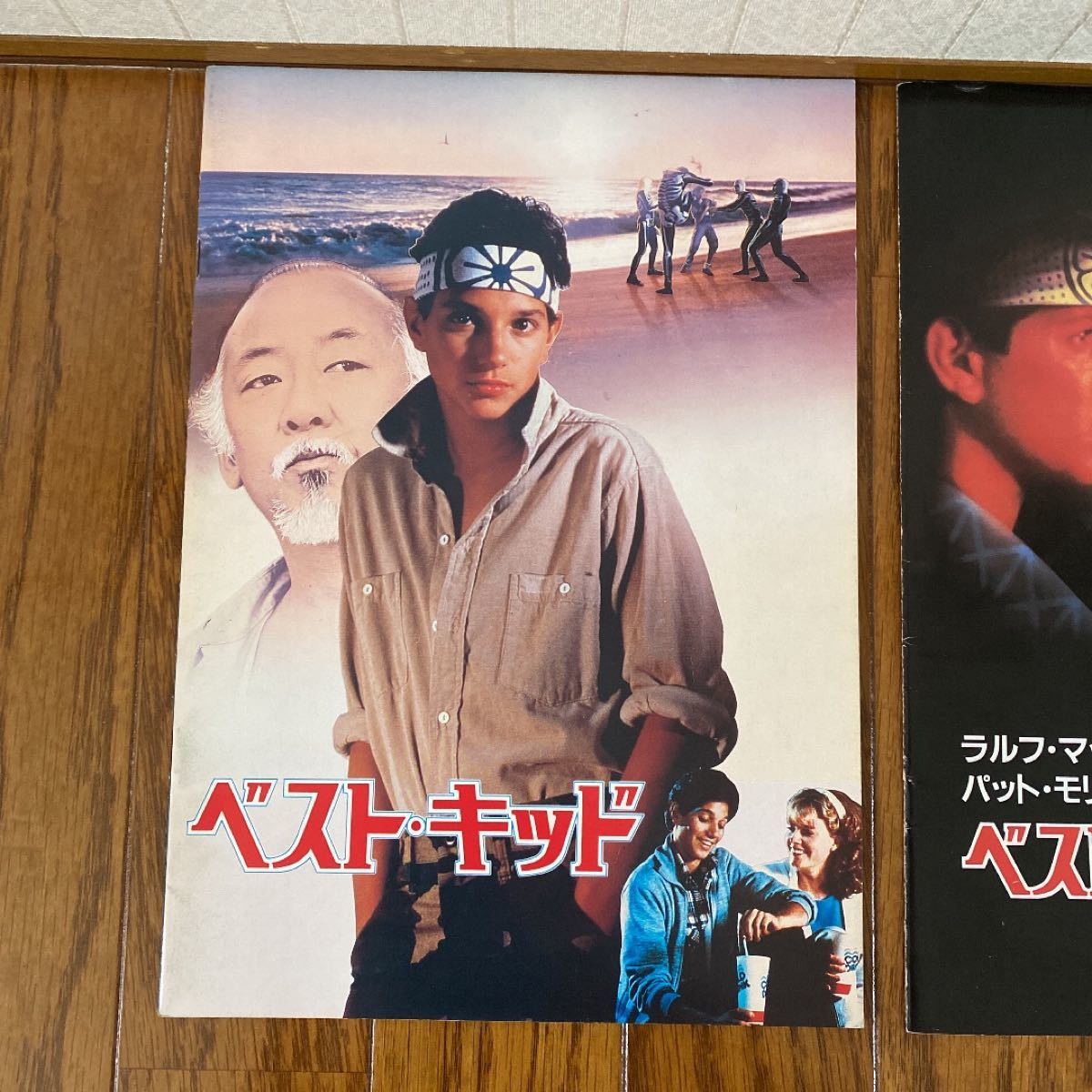 ベスト・キッド』 映画パンフレット - 通販 - nickhealey.co.uk