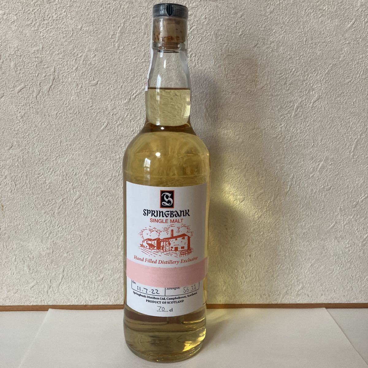 日本未発売 スプリングバンク 蒸留所限定 ハンドフィル 56.3% 700ml springbank hand filled