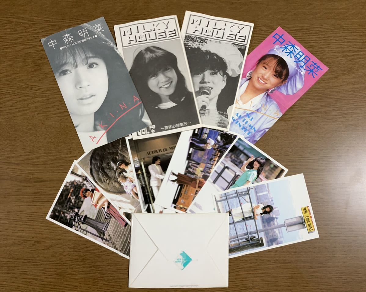  beautiful goods Nakamori Akina fan Club MILKY HOUSE vol.7 vol.8 mail order catalog postcard present . thing Showa Retro rare retro Showa era Mill key house 