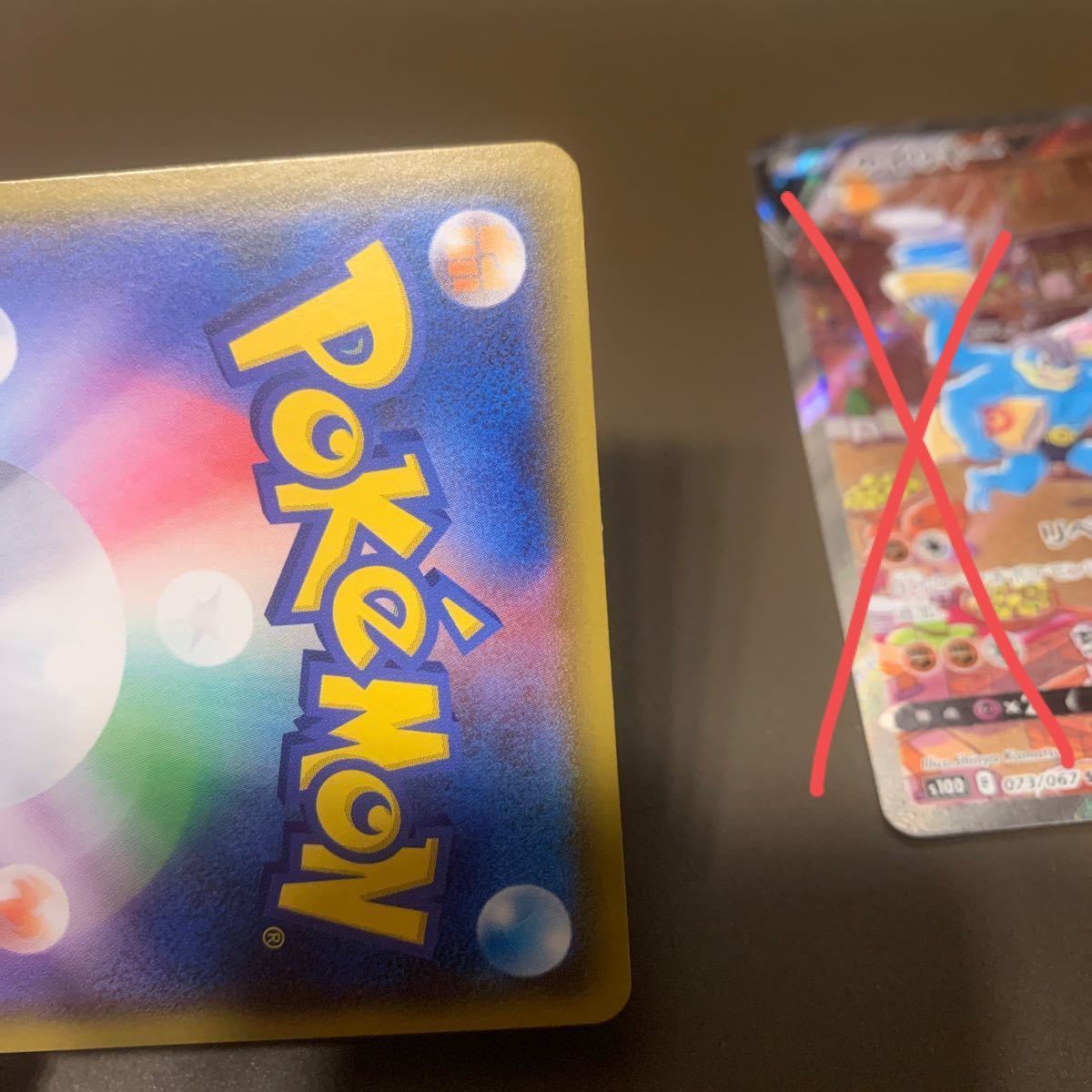 エンペルトv sa|Yahoo!フリマ(旧PayPayフリマ) エンペルトv sa|Yahoo!フリマ(旧PayPayフリマ)