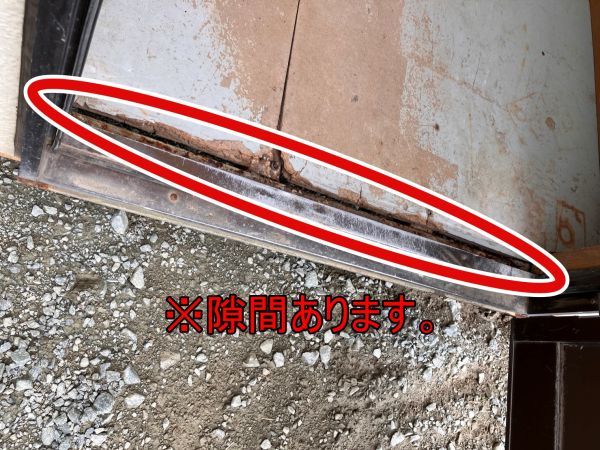 熊本県】 ☆引き取り限定☆ スーパーハウス ユニットハウス 熊本県】 ☆引き取り限定☆ スーパーハウス ユニットハウス