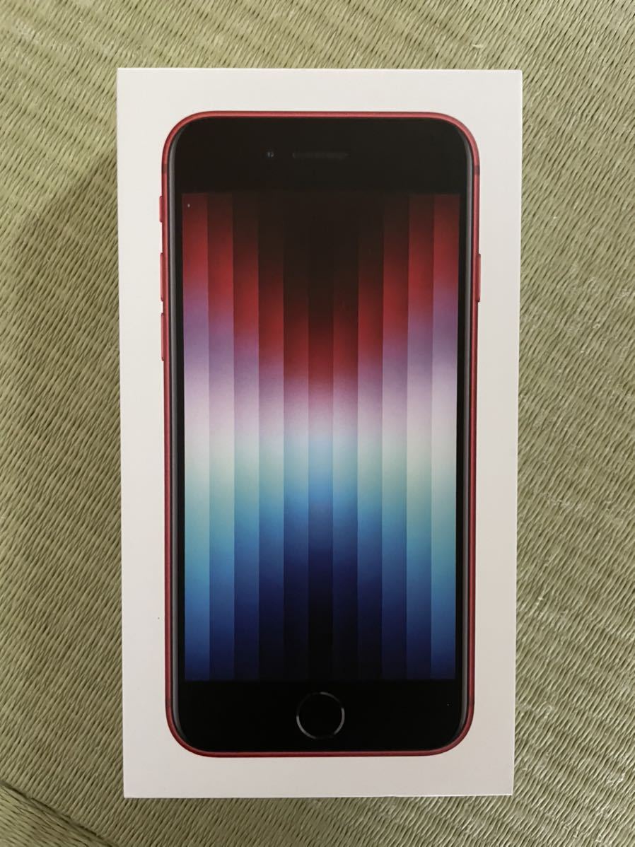 【新品未使用品】Apple iPhone SE 第3世代 128GB レッド SIMロック解除済 SIMフリー