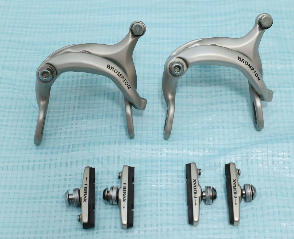 廃版品 ブロンプトン 旧型ブレーキキャリパー 純正中古品 前後 廃版品 ブロンプトン 旧型ブレーキキャリパー 純正中古品 前後