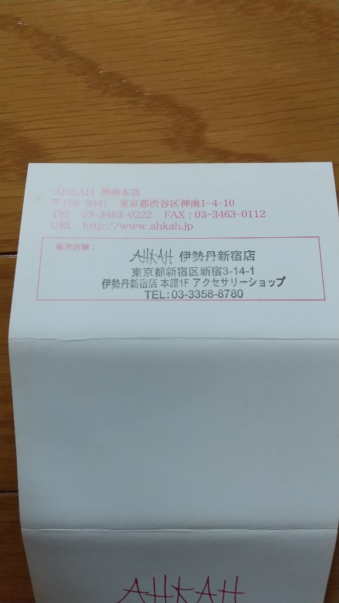 AHKAH アーカー ピアス K14WG 5つダイア Diamond | noonanwaste.com