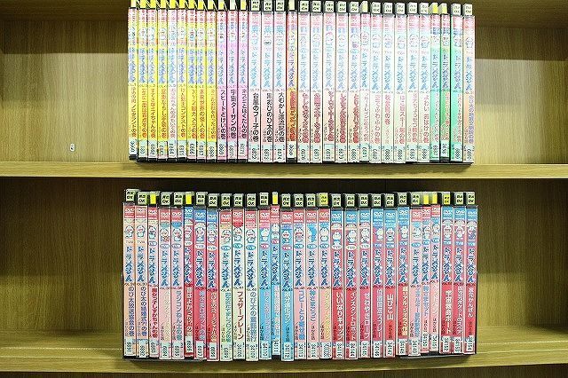 DVD TV版 ドラえもん 全60巻 レンタル落ち ZF860 www.disdukcapil