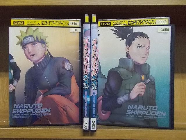 Dvd Naruto ナルト 疾風伝 不死の破壊者 飛段 角都の章 全4巻 ケース無し発送 レンタル落ち Ze540 な行 売買されたオークション情報 Yahooの商品情報をアーカイブ公開 オークファン Aucfan Com Dvd Naruto ナルト 疾風伝 不死の破壊者 飛段 角都の章 全4巻 ケース無し発送 レンタル落ち Ze540 な行 売買されたオークション情報 Yahooの商品情報をアーカイブ公開 オークファン Aucfan Com