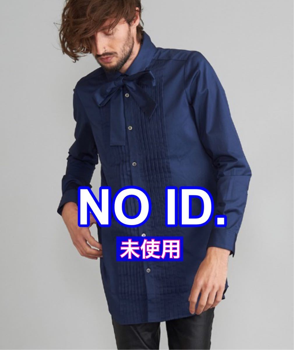 未使用品 NO ID ノーアイディー リボン付きピンタックロングシャツ