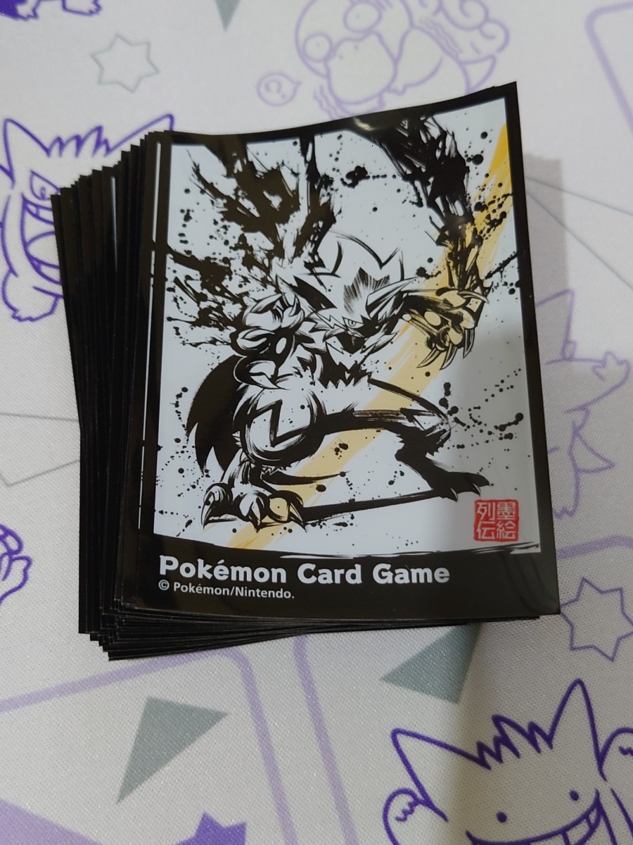 ポケモンカードゲーム 墨絵烈伝 ゼラオラ 63枚のみ 色違いの ポケモンカードゲーム 墨絵烈伝 ゼラオラ 63枚のみ 色違いの
