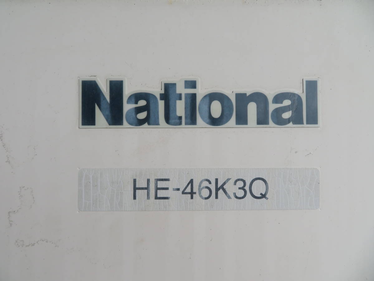 NO2　水位センサー　ナショナル ヒートポンプ給湯機　HE－46K3Q　ジャンク扱い T宅　薬屋保管_画像7