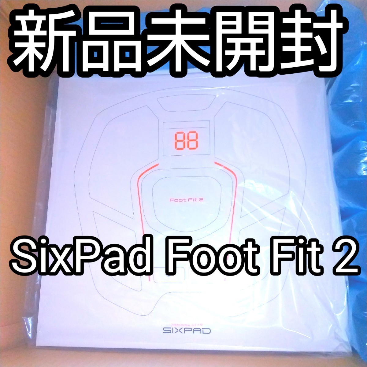 PayPayフリマ|新品未開封 SIXPAD foot fit 2 シックスパッド フット 公式正規販売店 【新品未開封】SIXPAD シックスパッド フットフィット2 トレーニング用品