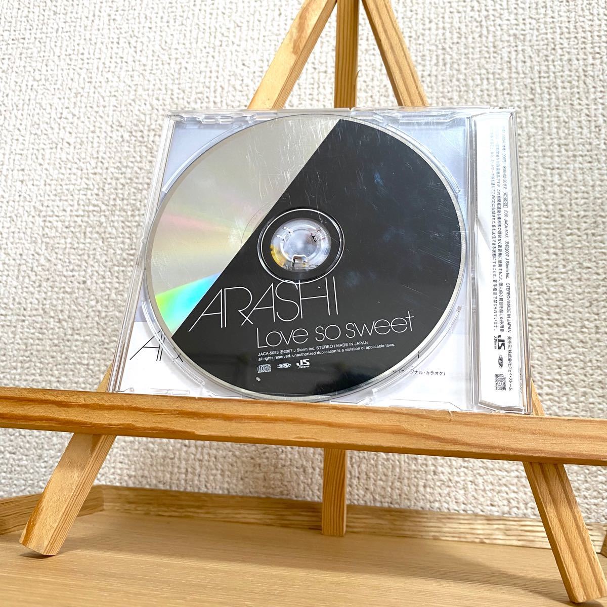 Paypayフリマ 嵐 Love So Sweet Wish 愛を叫べ シングル3枚セット Cd 結婚式 Paypayフリマ 嵐 Love So Sweet Wish 愛を叫べ シングル3枚セット Cd 結婚式