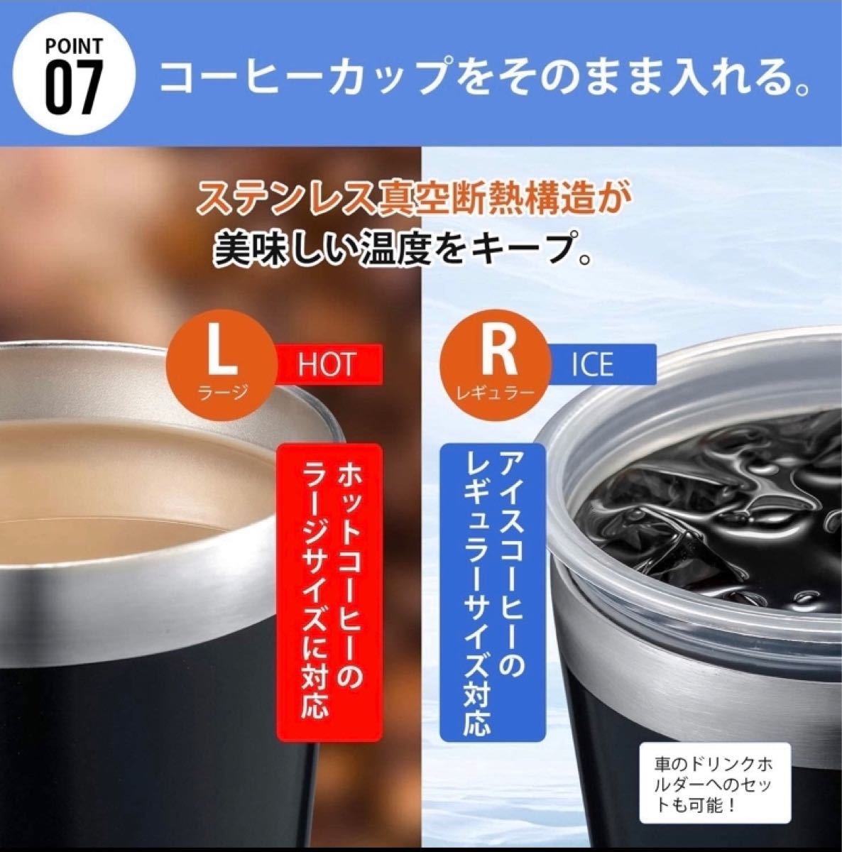 【新品】グラデーション ステンレスタンブラー マグカップ 蓋付き スターバックス