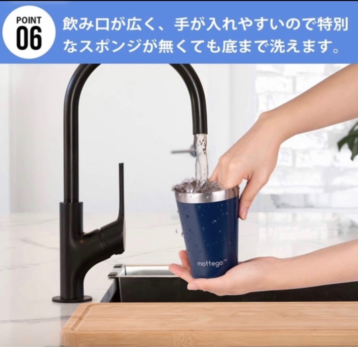 【新品】グラデーション ステンレスタンブラー マグカップ 蓋付き スターバックス