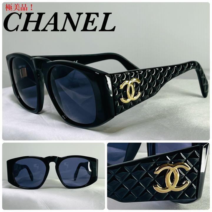 極美品!)CHANEL シャネル サイドココ マトラッセ調 サングラス www.pn