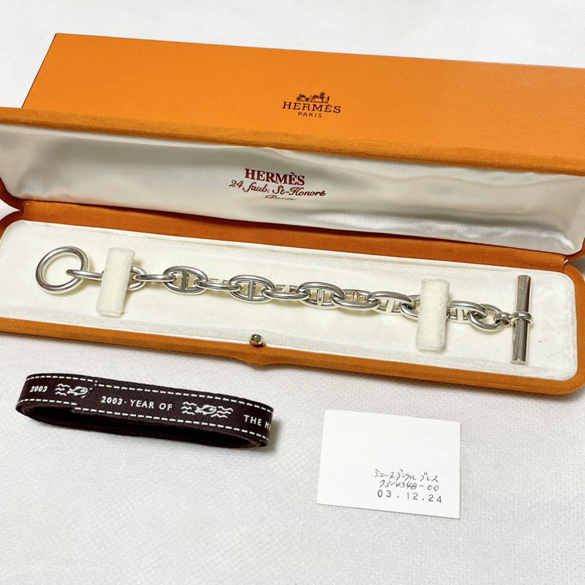 ショップカード付 HERMES マルジェラ期 エルメス GM 12コマ ショップカード付 HERMES マルジェラ期 エルメス GM 12コマ