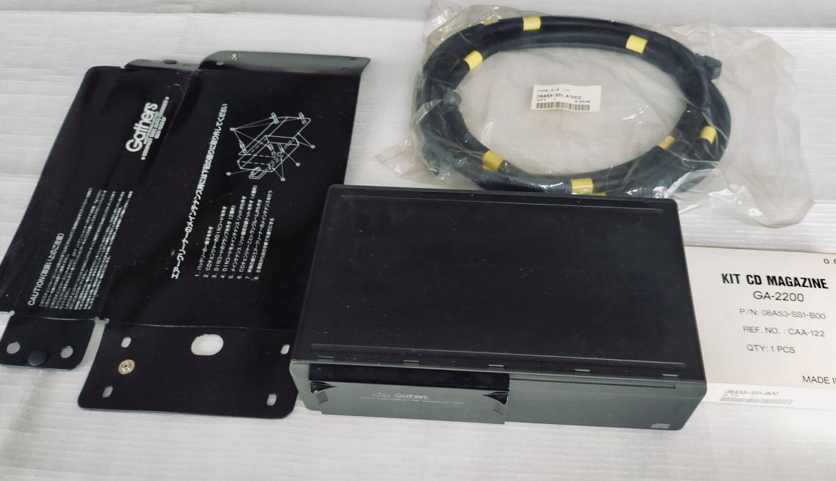 ホンダビート PP1用 純正CDチェンジャー 30年前の未使用品(取付ステー欠品)