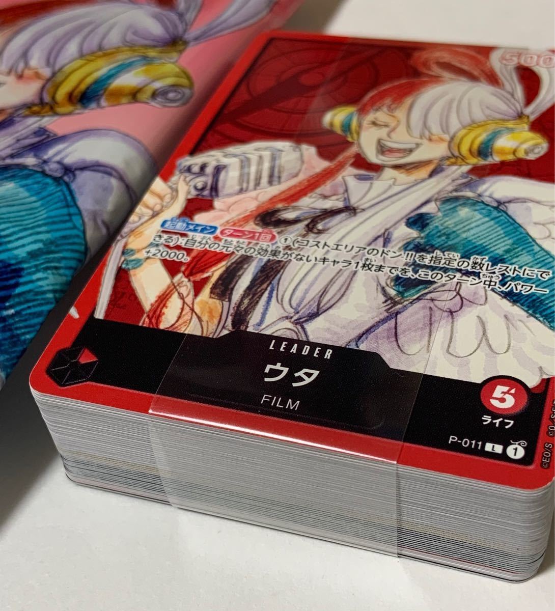 ONE PIECE FILM RED 第二弾入場者特典 チュートリアルデッキ ONE PIECE FILM RED 第二弾入場者特典 チュートリアルデッキ