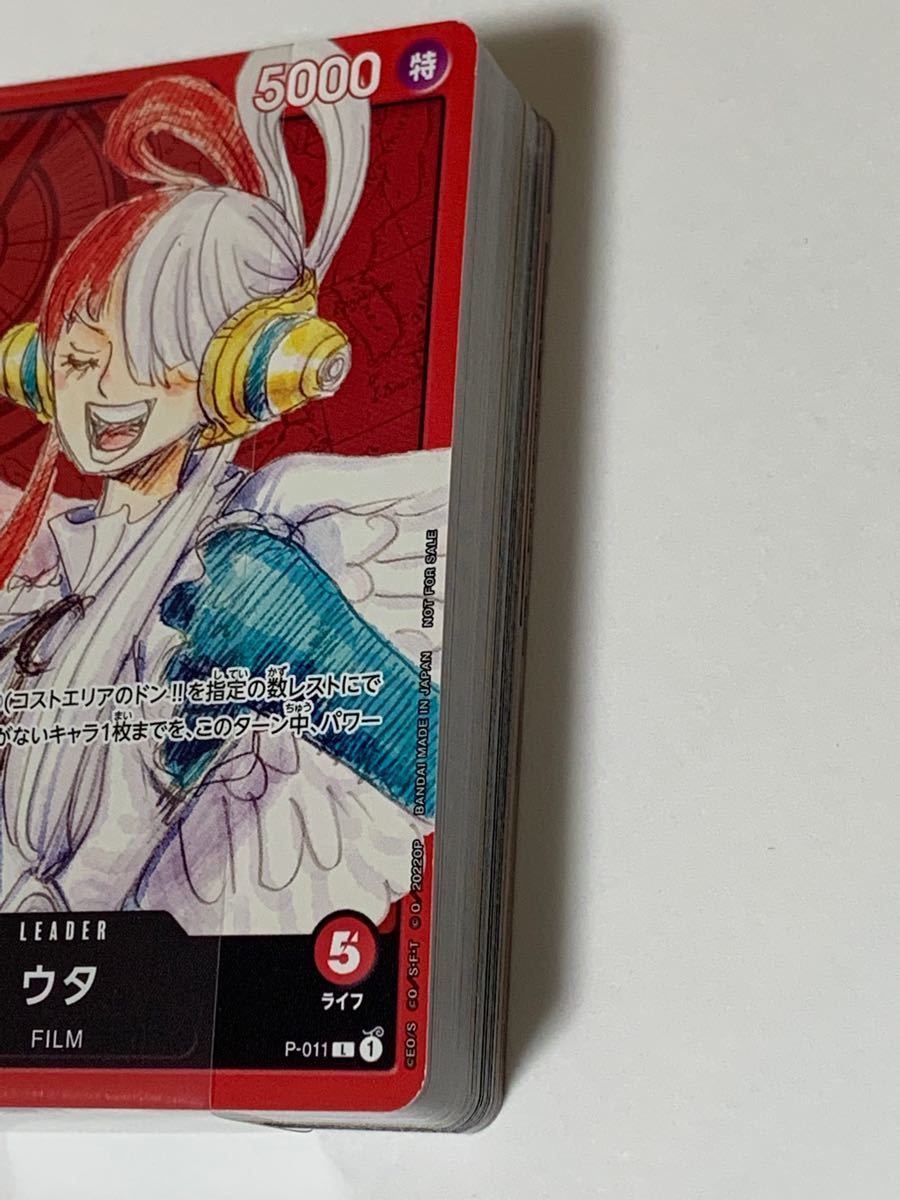 ONE PIECE FILM RED 第二弾入場者特典 チュートリアルデッキ ONE PIECE FILM RED 第二弾入場者特典 チュートリアルデッキ