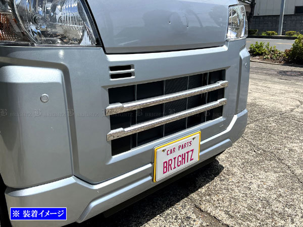 アトレー S700V S710V 超鏡面 ステンレス メッキ フロント バンパー モール 2PC アンダー グリル ガーニッシュ カバー FBUM-MOL-134(フロント)|売買されたオークション情報、yahooの商品情報をアーカイブ公開 - オークファン(aucfan.com) アトレー S700V S710V 超鏡面 ステンレス メッキ フロント バンパー モール 2PC アンダー グリル ガーニッシュ カバー FBUM-MOL-134(フロント)|売買されたオークション情報、yahooの商品情報をアーカイブ公開 - オークファン(aucfan.com)