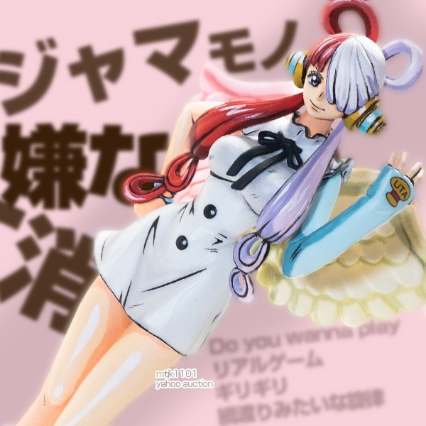 Yahoo!オークション - 二次元 リペイント ONEPIECE ワンピース Yahoo!オークション - 二次元 リペイント ONEPIECE ワンピース