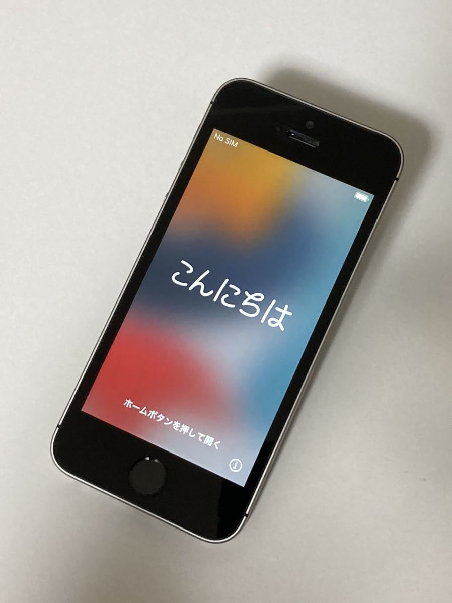 ★未使用付属品付き★ iPhone SE (第1世代)32GB バッテリー93% Yahoo!オークション - バッテリー最大容量93% iPhone SE 第1世代