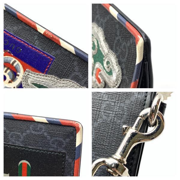 GUCCI グッチ 496346 GGスプリーム ナイトクーリエ クラッチバッグ