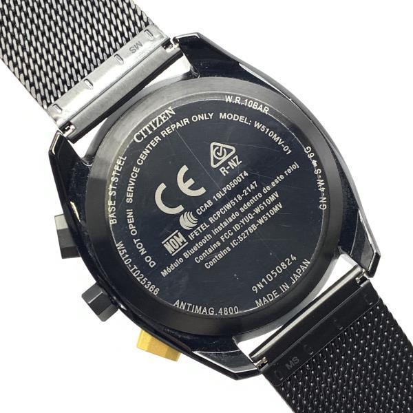 CITIZEN シチズン 腕時計 BZ7005-74E Eco-Drive Riiiver エコドライブ