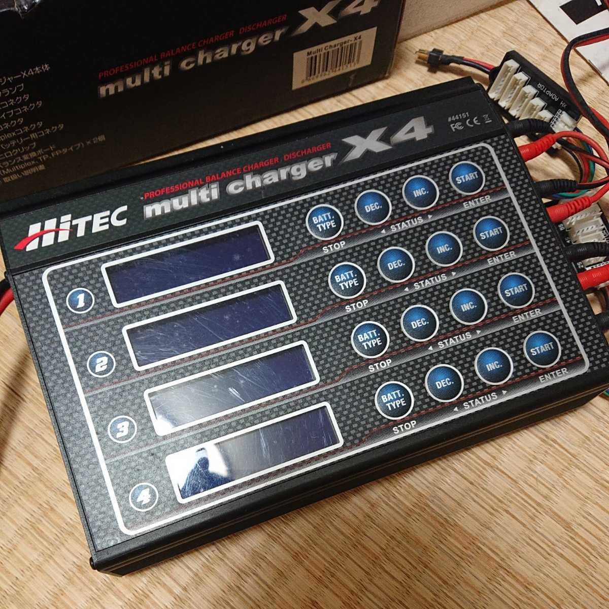充電器 Hitec multi charger X4(バッテリー、充電器)｜売買された 