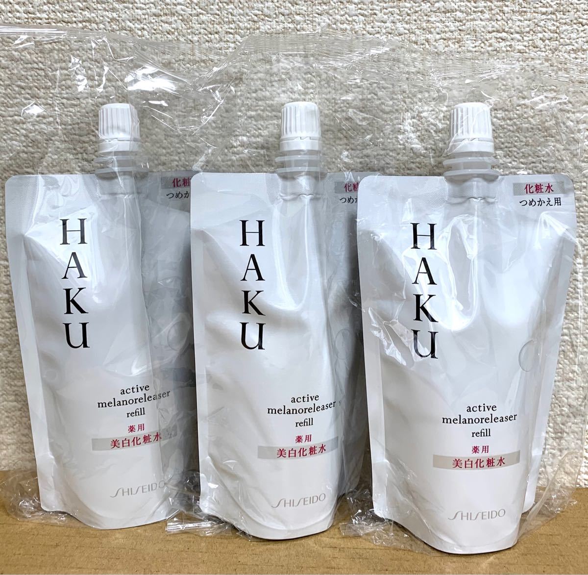 HAKUアクティブメラノリリーサー美白化粧水 100ml つめかえ３点セット