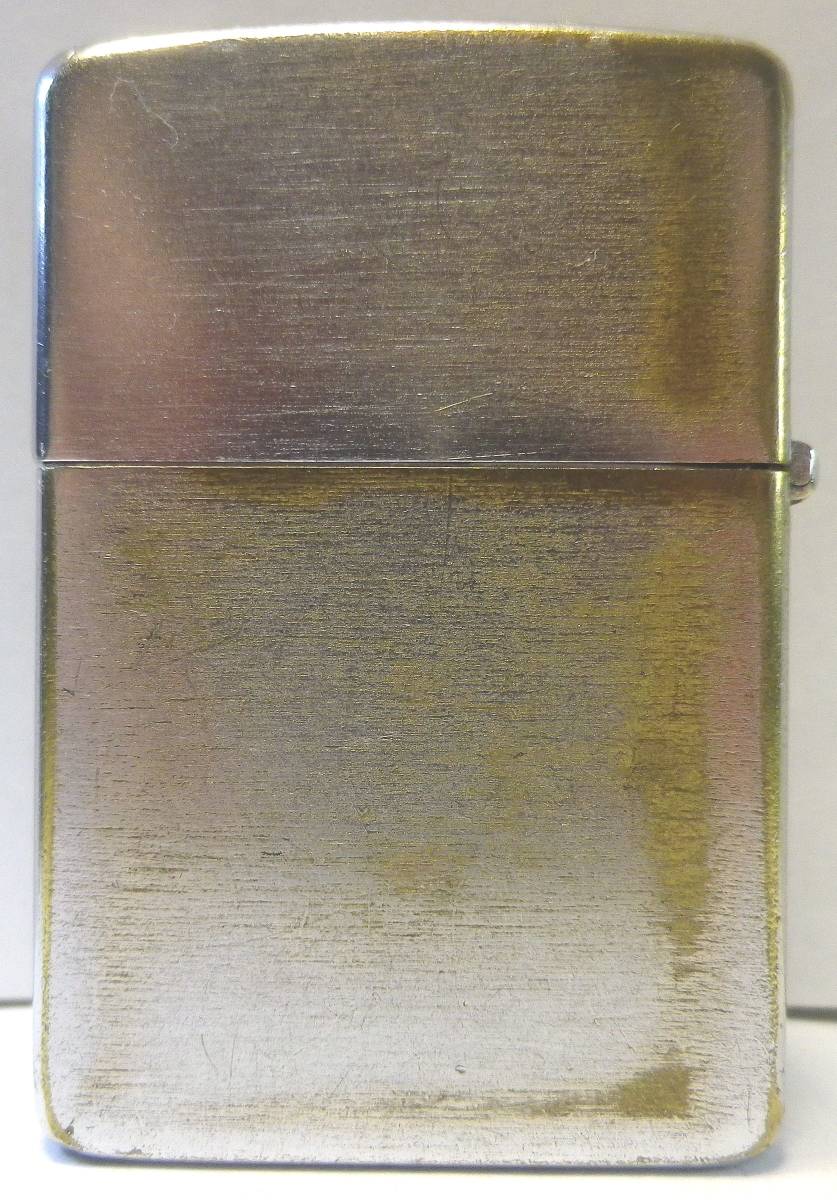 51～53’レギュラー　ZIPPO　PAT.2032695 ノベルティ　良品　希少_画像3