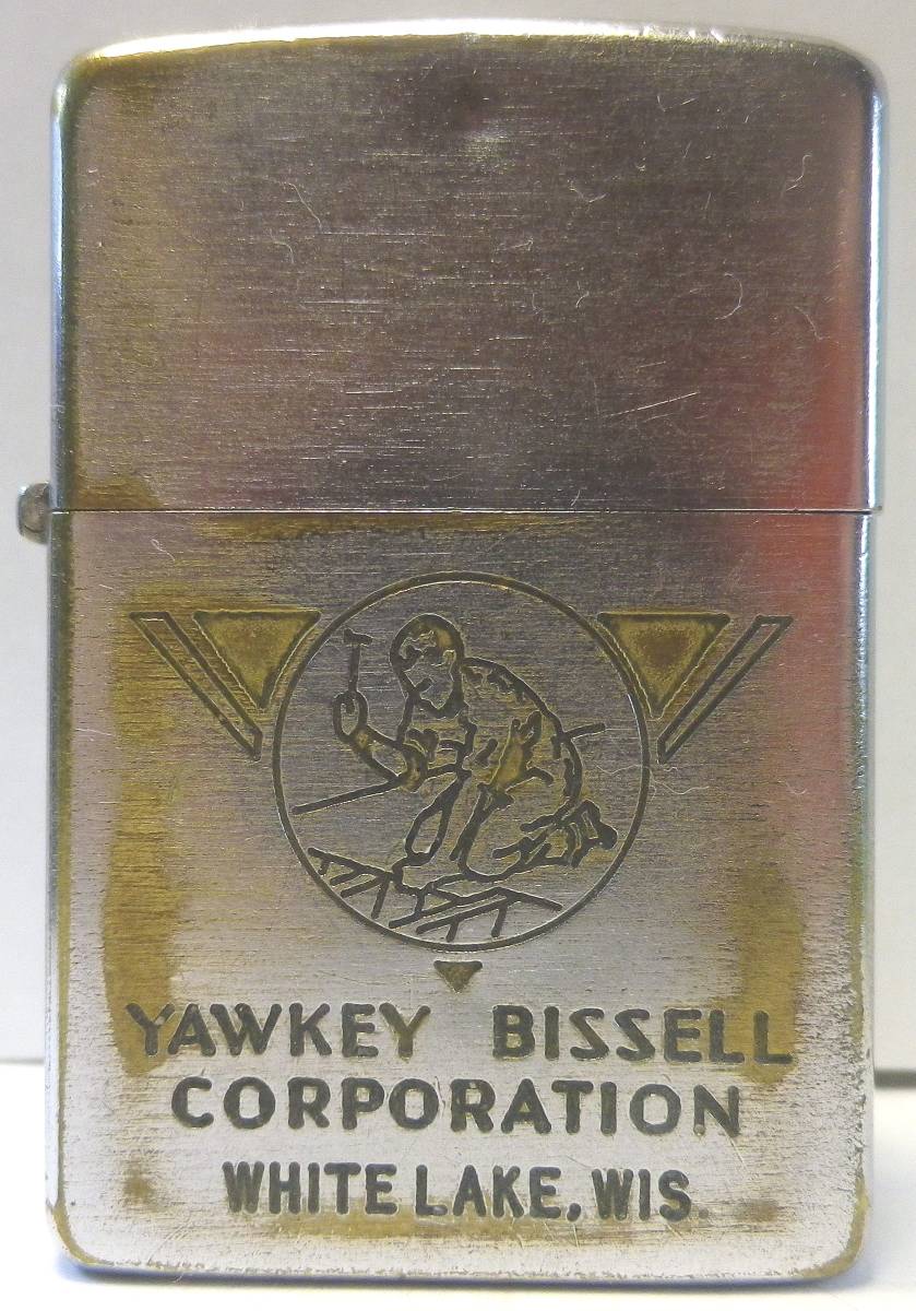 51～53’レギュラー　ZIPPO　PAT.2032695 ノベルティ　良品　希少_画像1