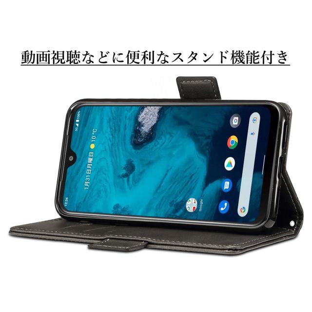 送料無料★Android One S9 レザーケース★Black_画像3